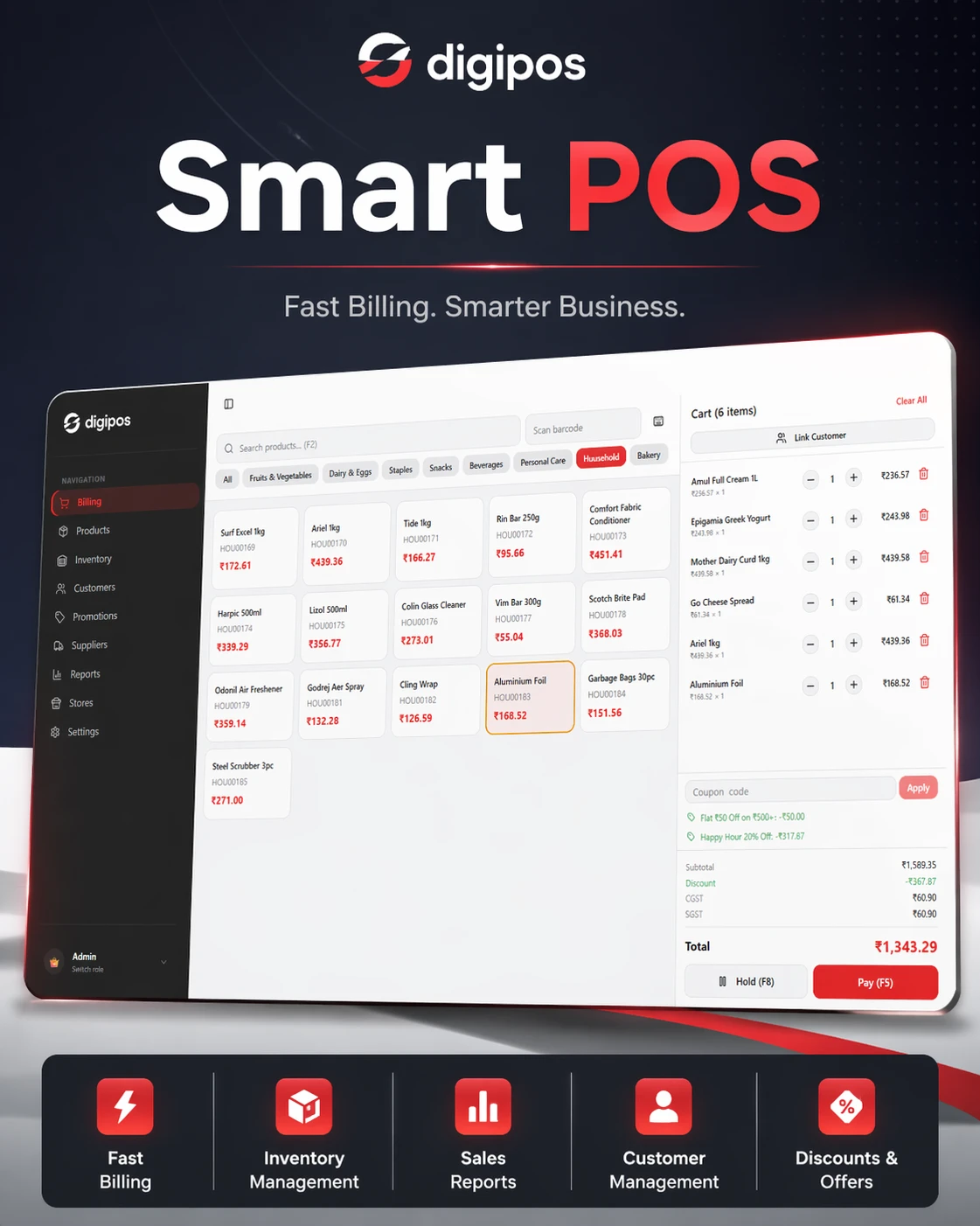 DigiPOS